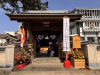 西楽寺 第20世住職継職奉告法要